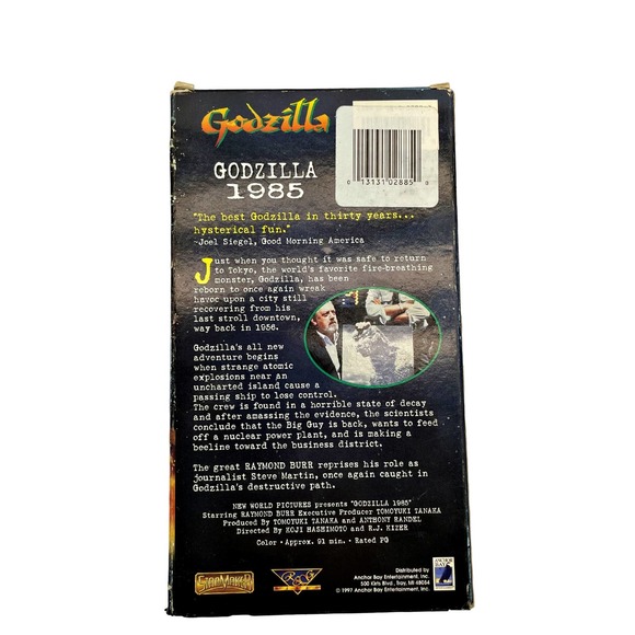 Lot of (3) Vintage Godzille VHS - 1985, MechaGodzilla, Ghidrah - Anchor Bay - Picture 3 of 5